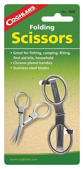 7600 SCISSORS FOLDING OUTDOOR